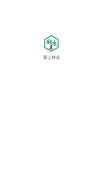 爱赢体育官方截图4