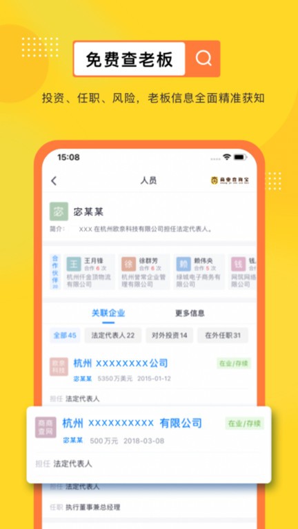 世界杯线上彩票讲解