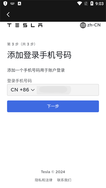 博业体育在线网页版