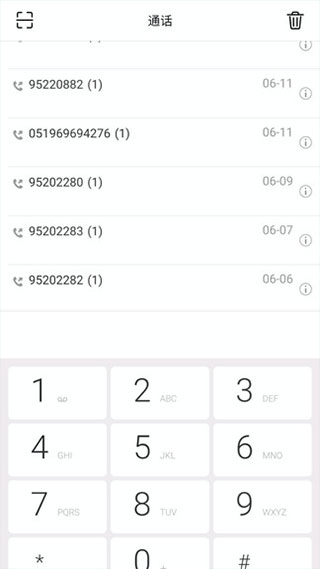 德克萨斯扑克下载2