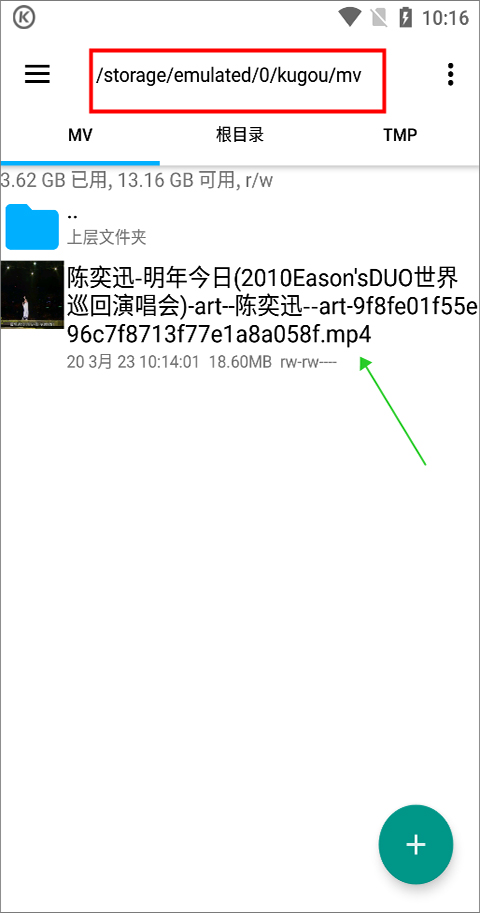 威廉体育网页版入口2