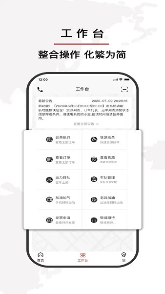 2026杨贵妃最新讲解