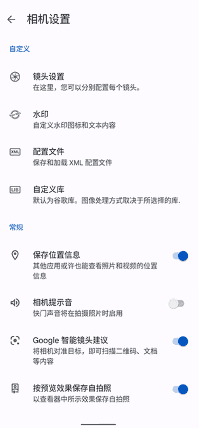 完美体育下载讲解