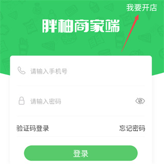 九游-娱乐入口官网官方网站截图2