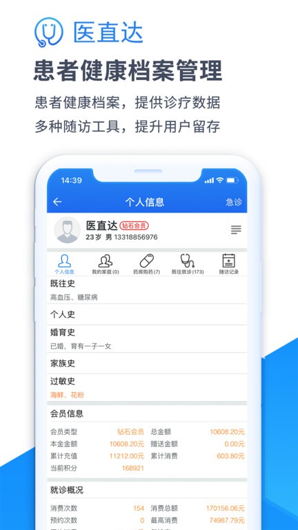 九游j9官方登录平台讲解