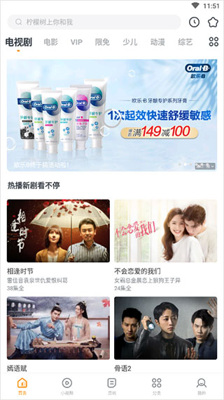 109cp2彩票app下载