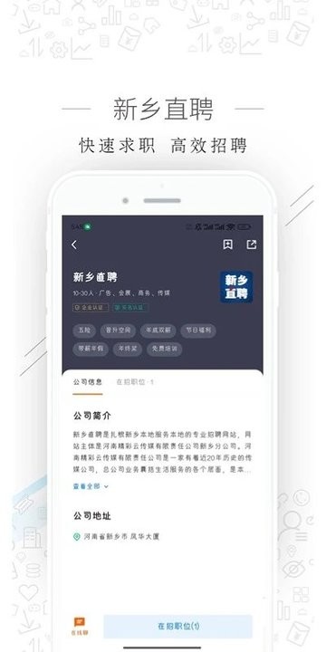 元棋牌官方网站入口截图4