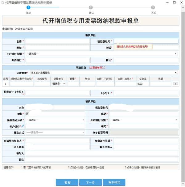 聚彩welcome登录大厅大发