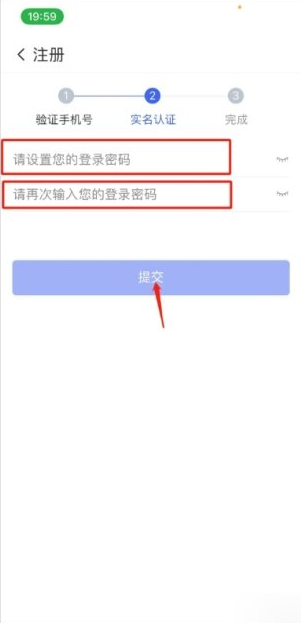 银河app入口讲解
