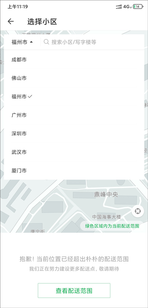 下载哈狗游戏新版讲解