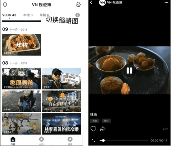 kaiyun官方下载 官方截图