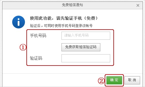 新体育app讲解