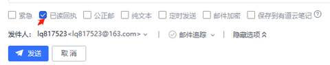 pc28加拿大预算预测网讲解