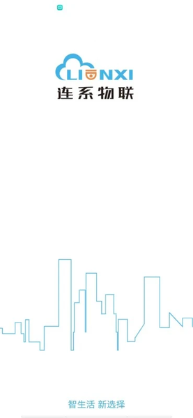 海王捕鱼截图4