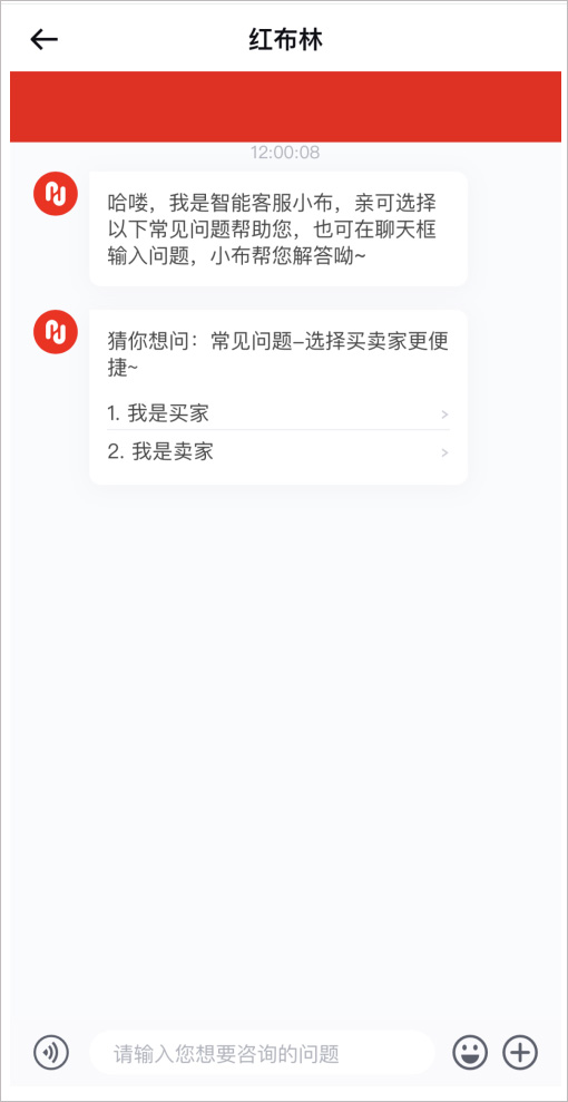 bv飞天赛车下载
