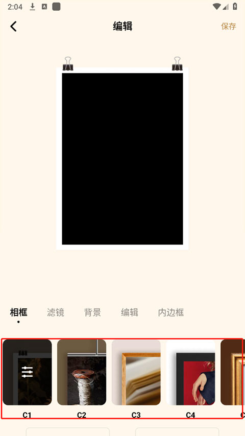 109cp2彩票app下载