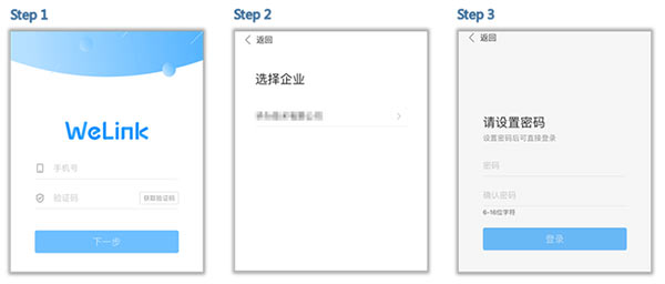 爱赢体育官方截图1