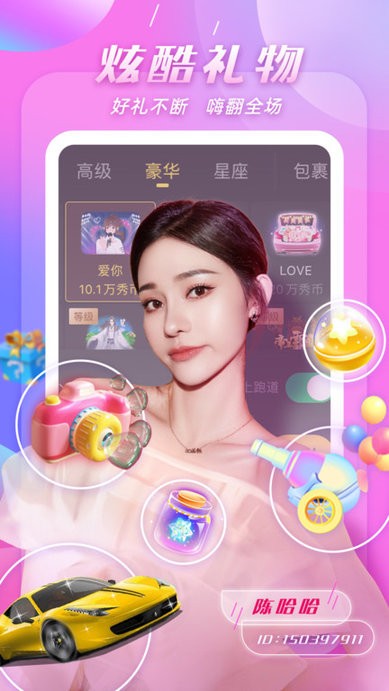 b体育必一运动网页版在线登录入口2