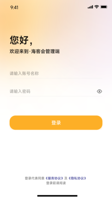 NG·体育(南宫)官方网站讲解