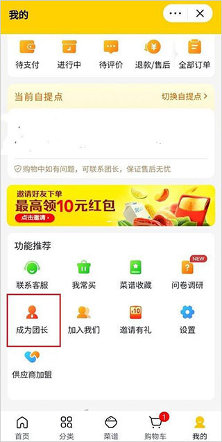 BBt贝博·(bellbet)艾弗森官网3