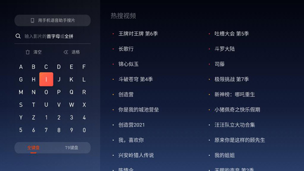 凯发K8娱乐App下载讲解