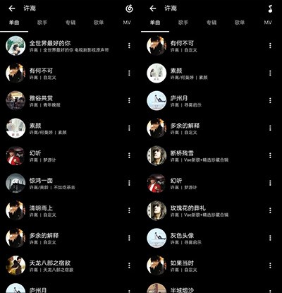星空app官方免费下载入口 官方截图