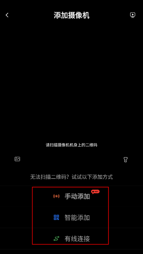 威尼斯人