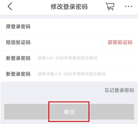 东赢电竞官网讲解