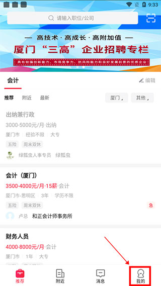 8x8x皇冠2