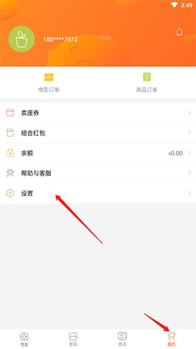 加拿大pc网站搭建截图3