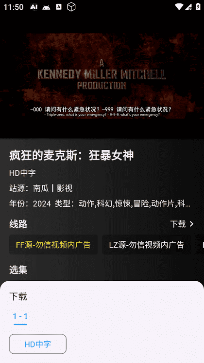 乐鱼网页登录口讲解