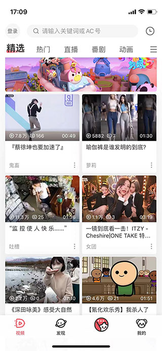 3D最准确预测100%1