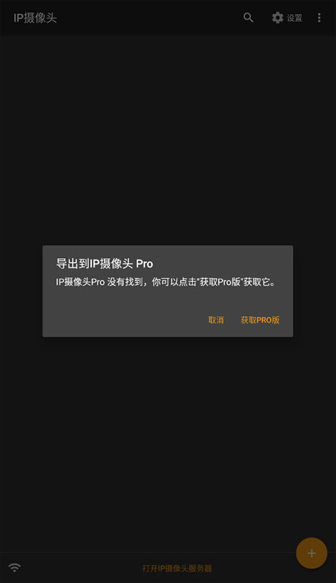 澳门新莆京游戏截图4