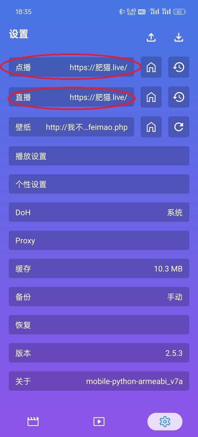 世界杯体彩4