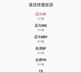 晚夏棋牌v2.0.2版 官方截图
