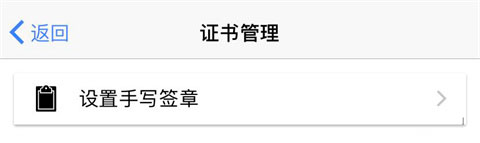 金年汇官网直接进入截图1