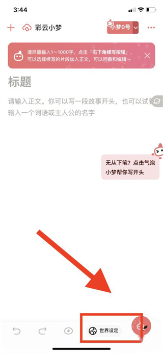 必一体育sport官网讲解