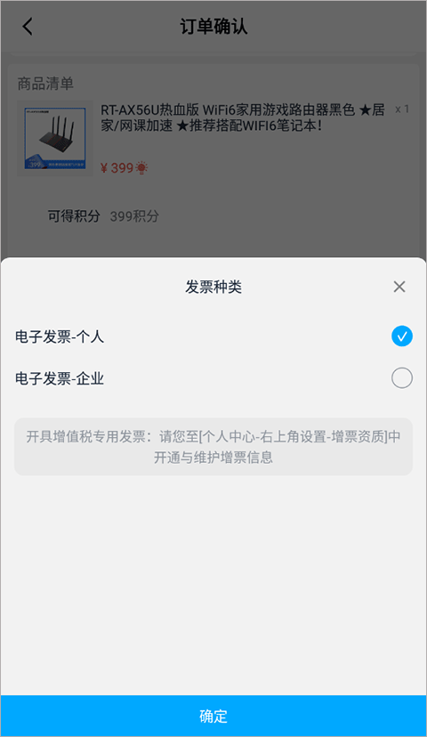 海王捕鱼截图1