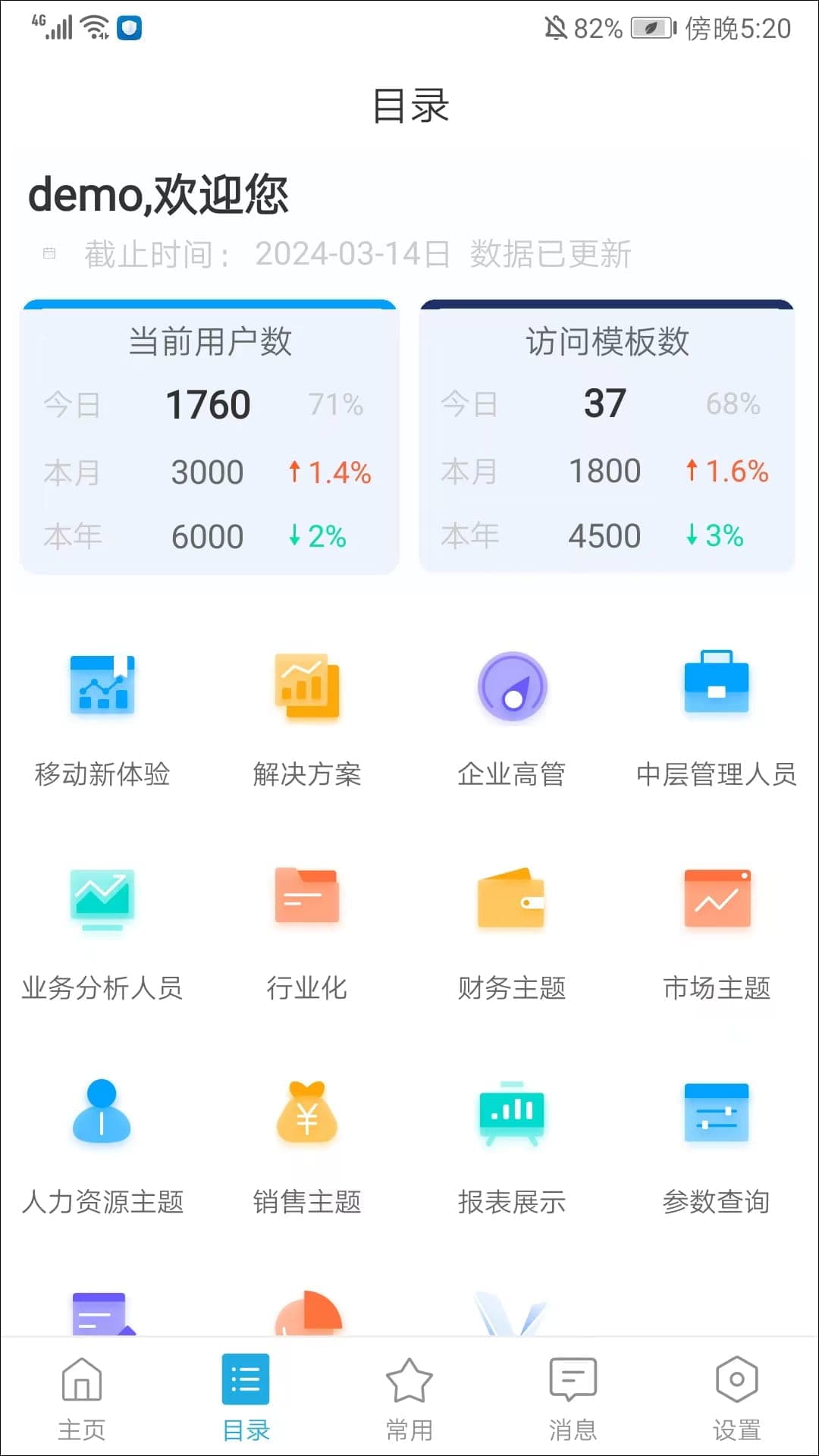 188bet官网入口