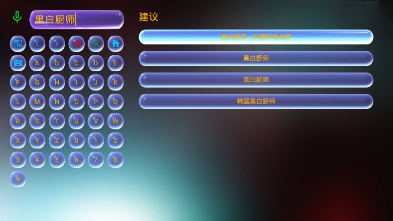 3377体育(中国)官方1