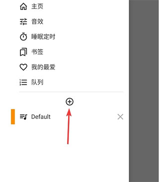 乐鱼app官网登录不了1