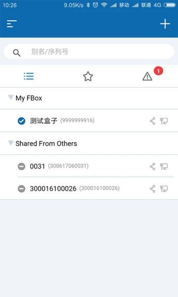 博鱼半岛官方网站入口截图2