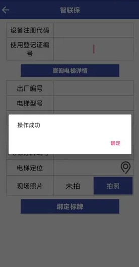奇异果官方网站