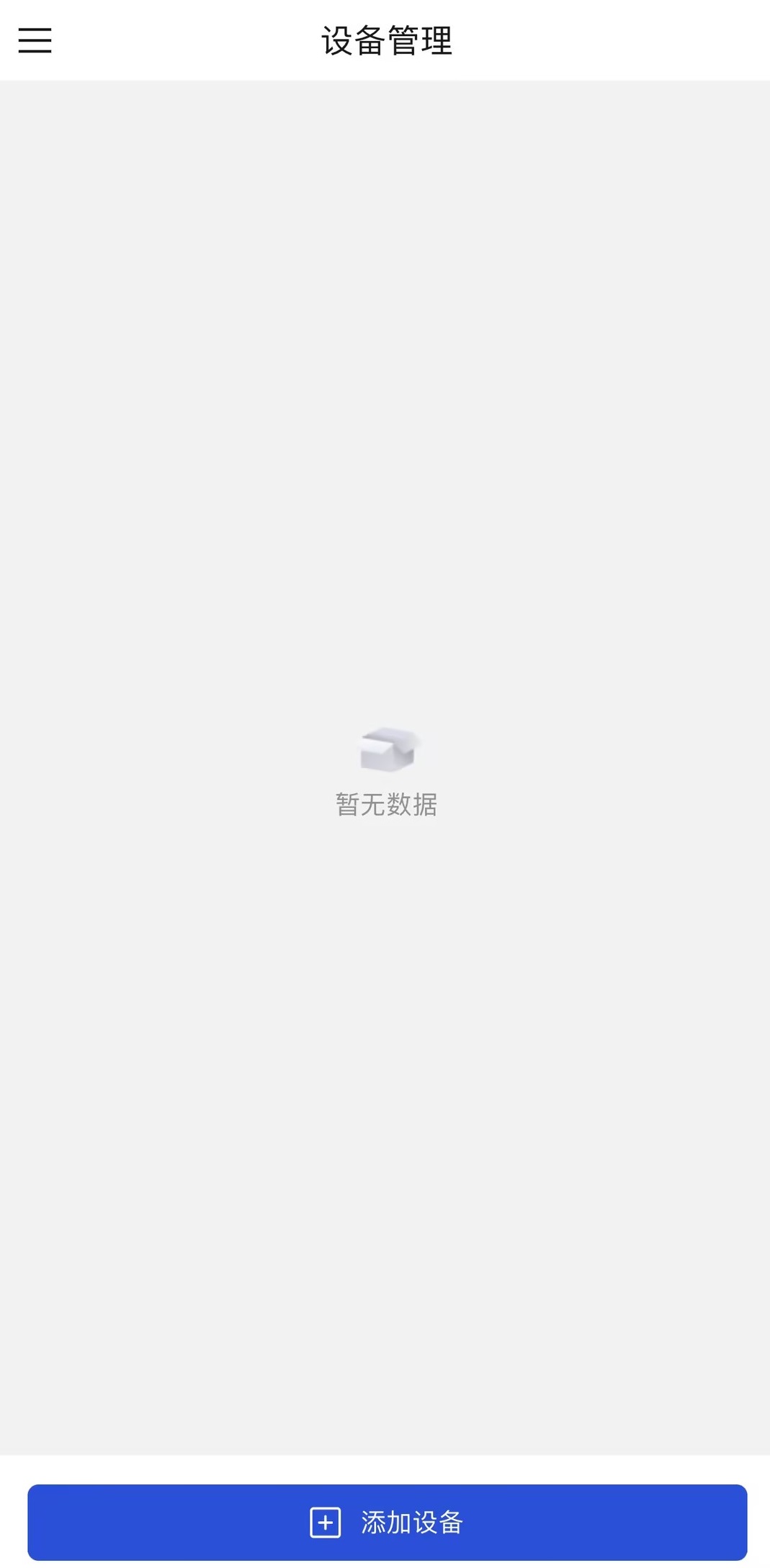 八戒棋牌贵宾区旧版本讲解