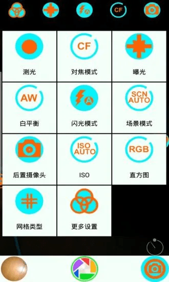 加拿大pc网站搭建截图2