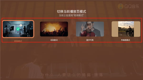 麻将胡了app官网下载截图4