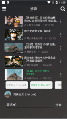 米乐M6体育下载截图4