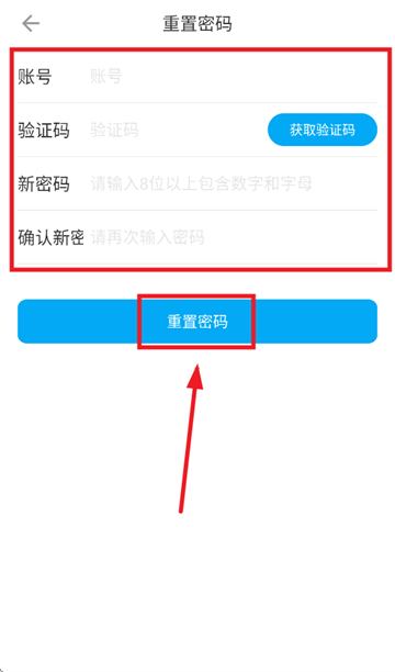 365体育游戏4