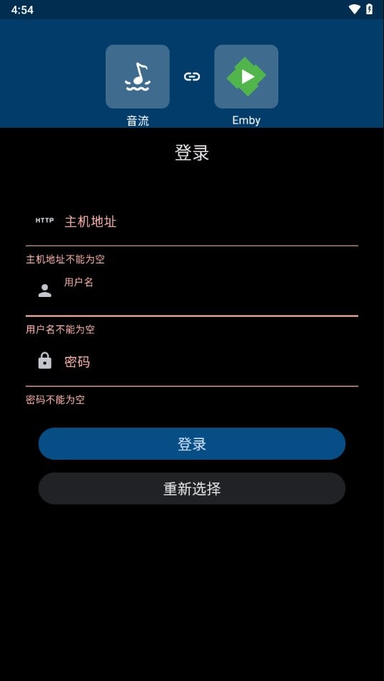 博鱼官网新版 官方截图