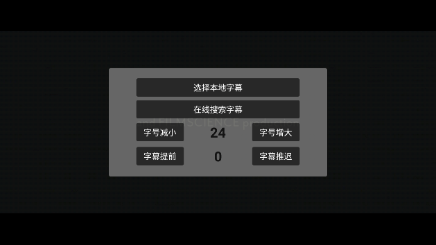 体育直播app下载截图2